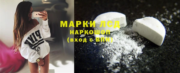 винт Покров