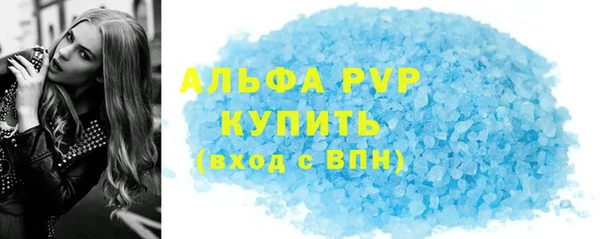 прущий лед Покачи