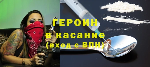 мдпв Пересвет