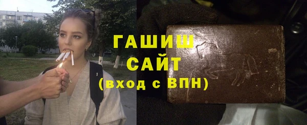 винт Покров