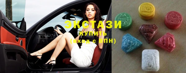 бутик Вуктыл