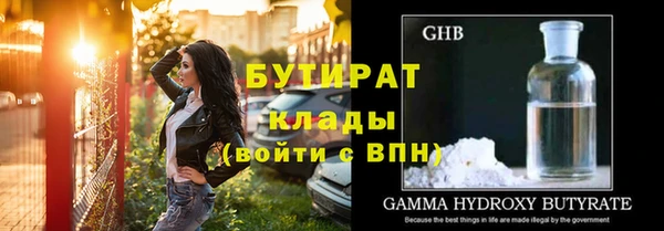 прущий лед Покачи