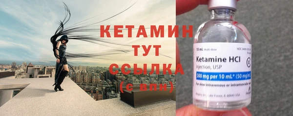 каннабис Всеволожск