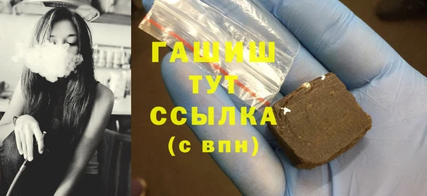 винт Покров