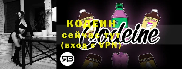кокс Переславль-Залесский