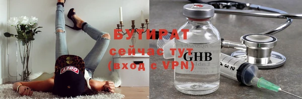 прущий лед Покачи