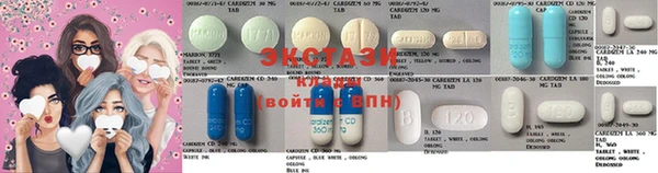 бутик Вуктыл