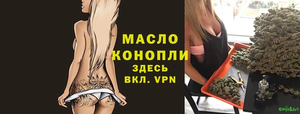 скорость Гвардейск