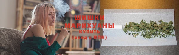 кокс Переславль-Залесский