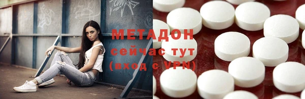 мдпв Пересвет