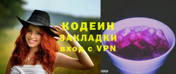 mdpv Нижнекамск