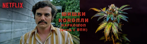бутик Вуктыл