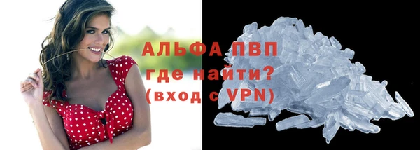 прущий лед Покачи