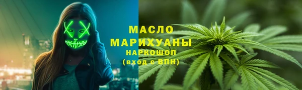 бутик Вуктыл