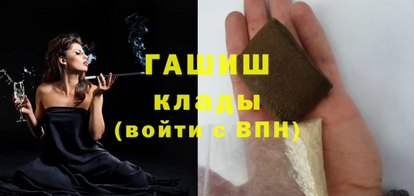 каннабис Всеволожск