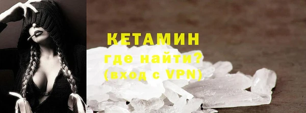 прущий лед Покачи
