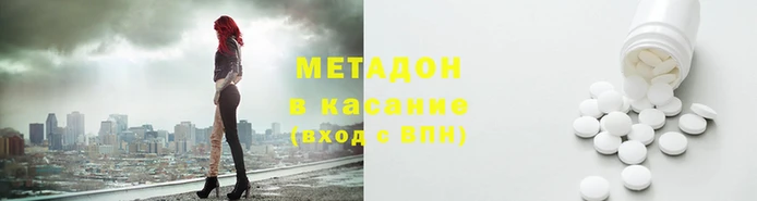jwh Гатчина