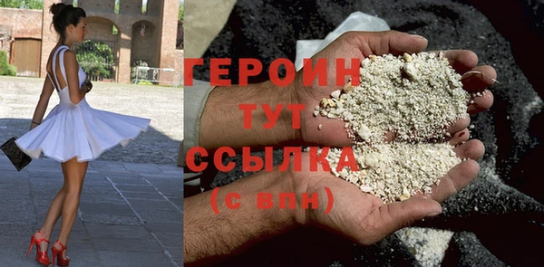 прущий лед Покачи