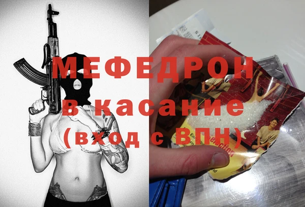 шишки Пестово