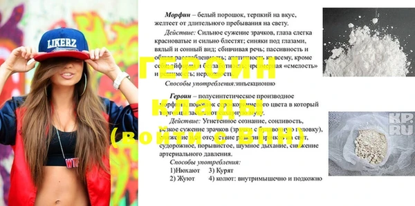каннабис Всеволожск