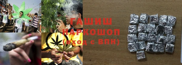 винт Покров