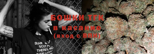 прущий лед Покачи