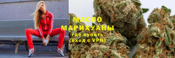 герыч Покровск