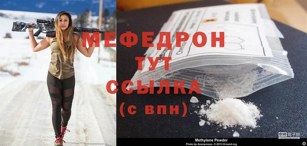 каннабис Всеволожск