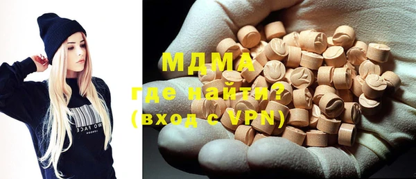 винт Покров