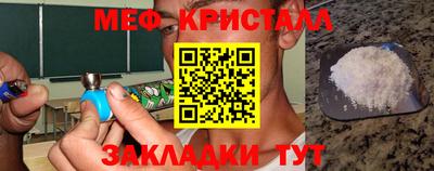 apvp Апшеронск