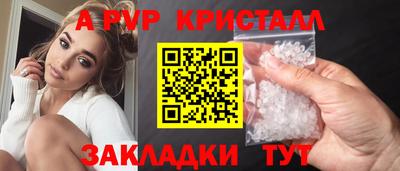 каннабис Аргун