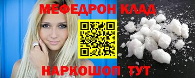 метадон Апрелевка