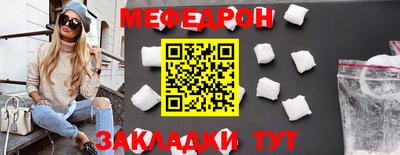спайс Апрелевка