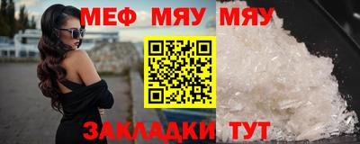 дурь Апшеронск