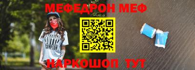 дурь Апшеронск