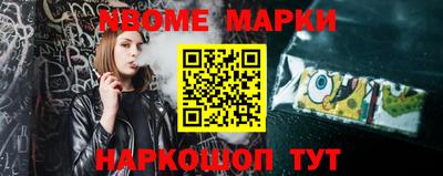 apvp Апшеронск