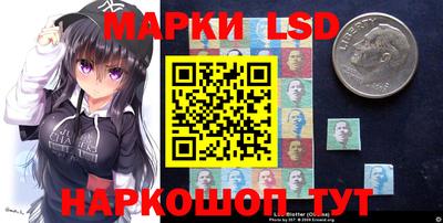 дурь Апшеронск