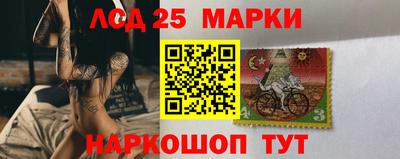 каннабис Аргун