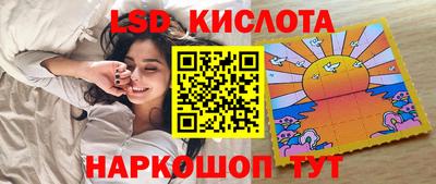 каннабис Аргун