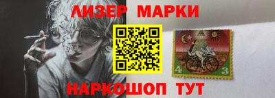 каннабис Аргун
