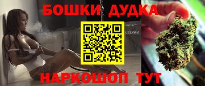 метадон Апрелевка