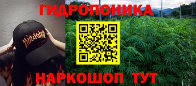 спайс Апрелевка