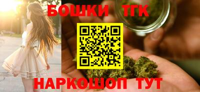 метадон Апрелевка