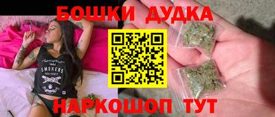 метадон Апрелевка