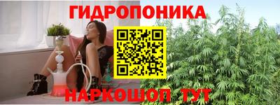 метадон Апрелевка