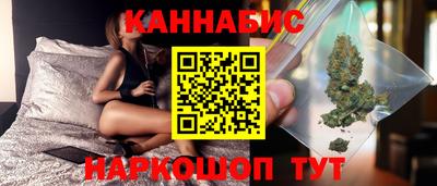 дурь Апшеронск