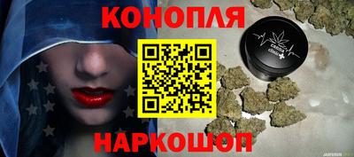 спайс Апрелевка