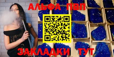 метадон Апрелевка