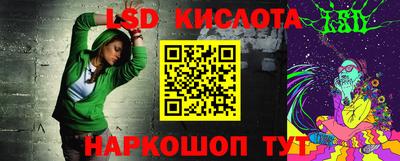 метадон Апрелевка