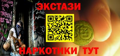каннабис Аргун